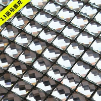 Серебряный