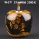 Eagle Apple (W-S71)
