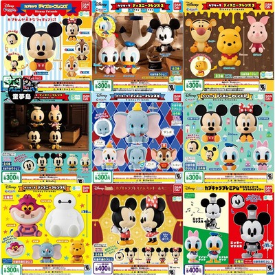 taobao agent Bandai BANDAI gashapon assembly Disney Mickey Minnie Donald Duck Kiki Tivini Dumbo Big White