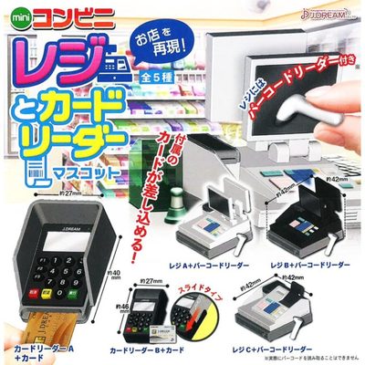 taobao agent J.Dream Gaca Micro Simulation Model Model Settlement Machine Swiping Machine Scanner Mini Pruder Baby