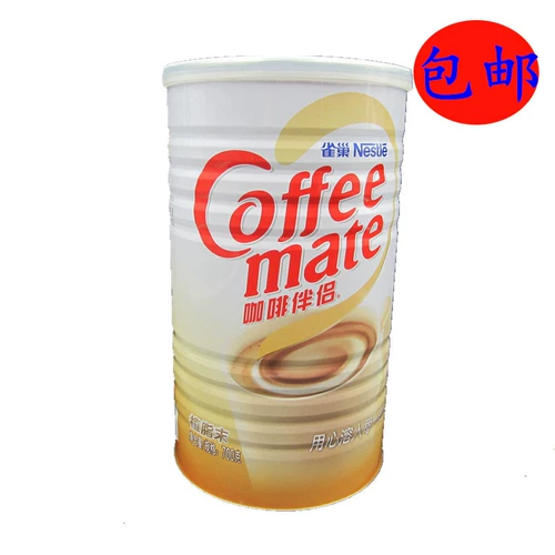 Бесплатная доставка Nestle Coffee Companion (Essence Milk) 700 г липидов, чтобы сделать чистый кофейный вкус и нежный молочный чай