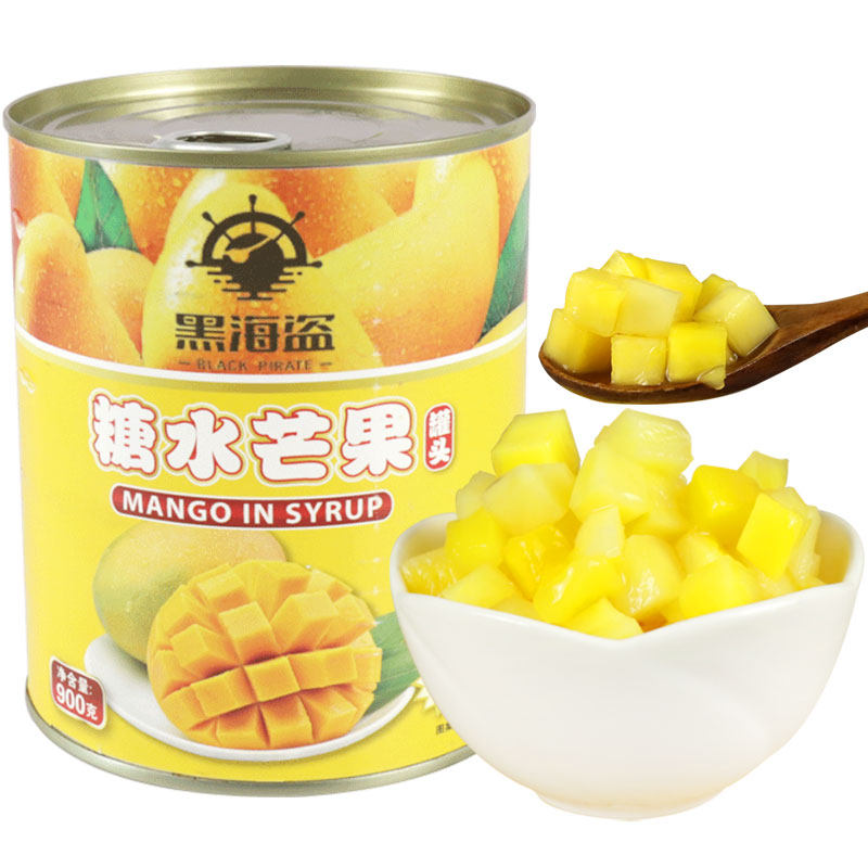 首单2元签到糖水芒果罐头900g