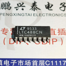 LTC488CN Четырехпроводный приемник IC интегральный блок Импорт двухрядного 16 - штыревого PDIP