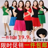 Танцующая юбка, защитное белье