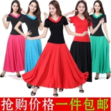 Длинная юбка, летний комплект