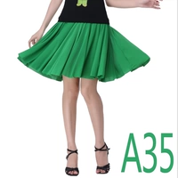 Зеленые безопасные штаны, юбка, А-силуэт, 50см