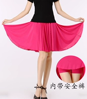 Роза красный с брюками для защиты молока