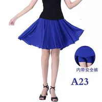 Королевский синий