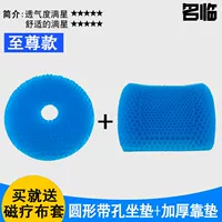 Комбинация Высшей модели офиса автомобилей