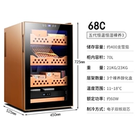 68c Золотые голые высоты высоты