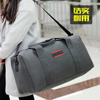 Túi vải du lịch cỡ lớn đơn giản Túi xách tay Nam Túi xách nữ du lịch khoảng cách ngắn túi duffel túi đeo vai Túi xách Messenger túi đựng đồ cá nhân