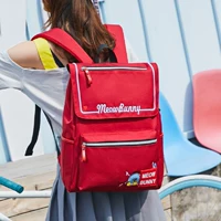 Ранец, сумка через плечо, универсальный рюкзак, вместительный и большой ноутбук для школьников, 2021 года, в корейском стиле