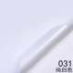 20 листов ya ya [pure+white ouya paper]
