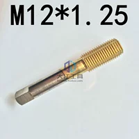 M12*1.25