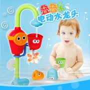 Con bé tắm em bé đồ chơi phun nước tắm điện inflatable trẻ em hồ bơi chơi nhà nước chơi nước