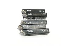 Внешний круг yt5 75 градусов 16 квадратов (всего 90)