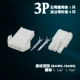 3p (5 подходов)