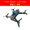 Máy bay mô hình máy bay fpv dream dream - Mô hình máy bay / Xe & mô hình tàu / Người lính mô hình / Drone