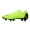 Bang Bang: bộ đếm chính hãng Nike Vapor SG Assassin 12 phiên bản cầu thủ pha trộn giày bóng đá nam AH7381-701 - Giày bóng đá giay da bong tot