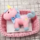 Розовый единорог