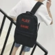PLAY GAME