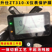 Shengshi sửa đổi phụ kiện ZT 310-X-T dụng cụ xe máy màng chống cháy nổ màng bảo vệ màng HD màng mềm TPU