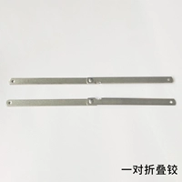 Чемодан из нержавеющей стали