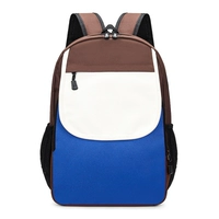 Маленький, синий