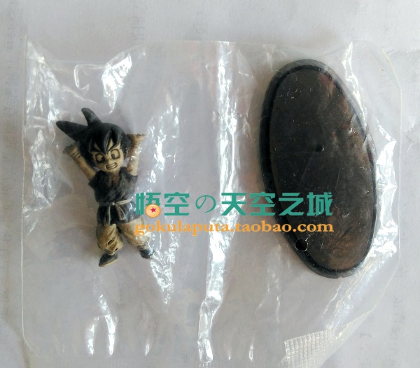 Black And White Yuan Qi Bullet Monkey KingWan Dai Genuine Dragon Ball Garage Kit exceed modelling soul Mini Box egg Ornaments GT name of a fictitious monkey with supernatural powers meal Tranks Brolli