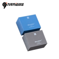 Seepool Rubber Tring