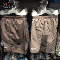 Giày chạy bộ Nike nam thấm mồ hôi thoáng khí 2 bộ quần short thể thao lót AQ0665 AA4970 - Quần thể thao quần chạy bộ nam