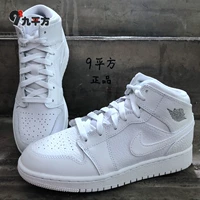 Giày thể thao nữ Nike Air Jordan 1 Mid BG GS AJ1 Platinum 554725-109 giày lười thể thao nam