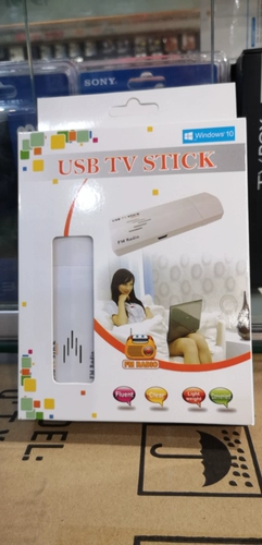 Jia's UTV382E TV Box U Box Uper Collection Box Three -color Line Notebook/Desktop Universal Win10