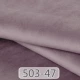 Светло -фиолетовый+серый