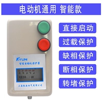 Модель моторного интеллекта/отсутствие фазовой перегрузки и защиты вращения