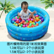 Trẻ em bơm hơi bóng bể bơi trẻ em đồ chơi câu cá chơi bi-a sóng bể bơi trong nhà nhà em bé bơi