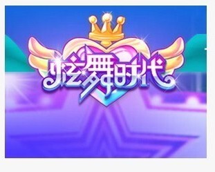 QQ Hyun Dance Age/100 Yuan Point Card/10 000 золотых монет 2 золотые монеты 10 000 золотых монет продавцы