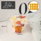 Прозрачная чашка с 180 мл с крышкой+улыбающаяся наклейка с круглым лицом