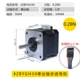 42Bygh34 принесите разъем DuPont 4PIN2,54