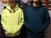 Nike, спортивная дорожная утепленная толстовка для отдыха, комплект, толстовка с капюшоном