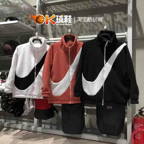 Nike Big Swoosh Women's Big Hook Double-Suphed Buffeed Jacket Jacket Ci8938-010-897