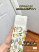 ???? Gardenia Flower Xiangfen