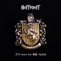 Herch pacch/сингл