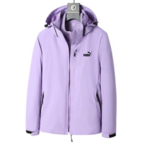 Сиреневый, «три в одном»