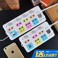 Интеллектуальная плавка USB -гнета -на панели полюсной полюсной панели панели панели тибетской пластины многофункциональная плата дракона