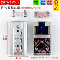 YC-03 Silver Long Lock 1 ?? Бесплатный инструмент установки