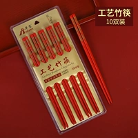 Huayan Bambooposticks (10 пар)