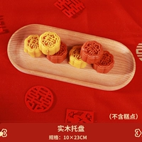 Овальный поднос из массива дерева