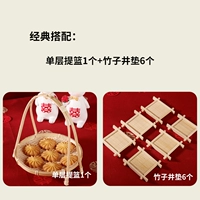 Constry Series Set Ead 2