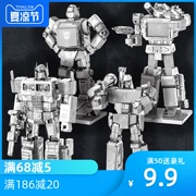 Lite Metal DIY Lắp ráp mô hình 3D Mini 3D Puzzle Factory Cột trực tiếp - Gundam / Mech Model / Robot / Transformers